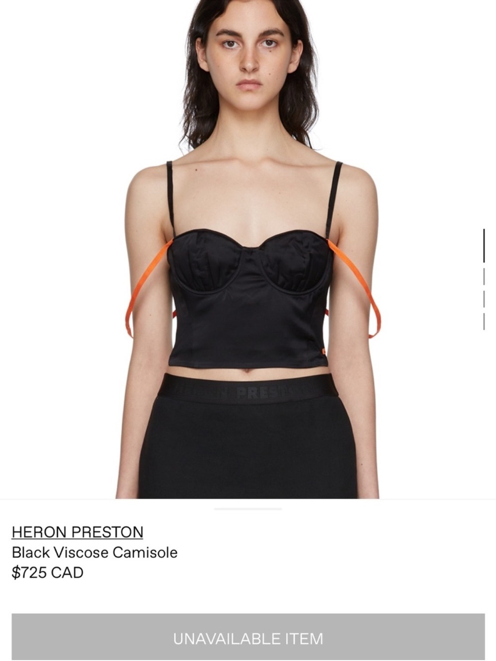 NWT Heron Preston Corset Top